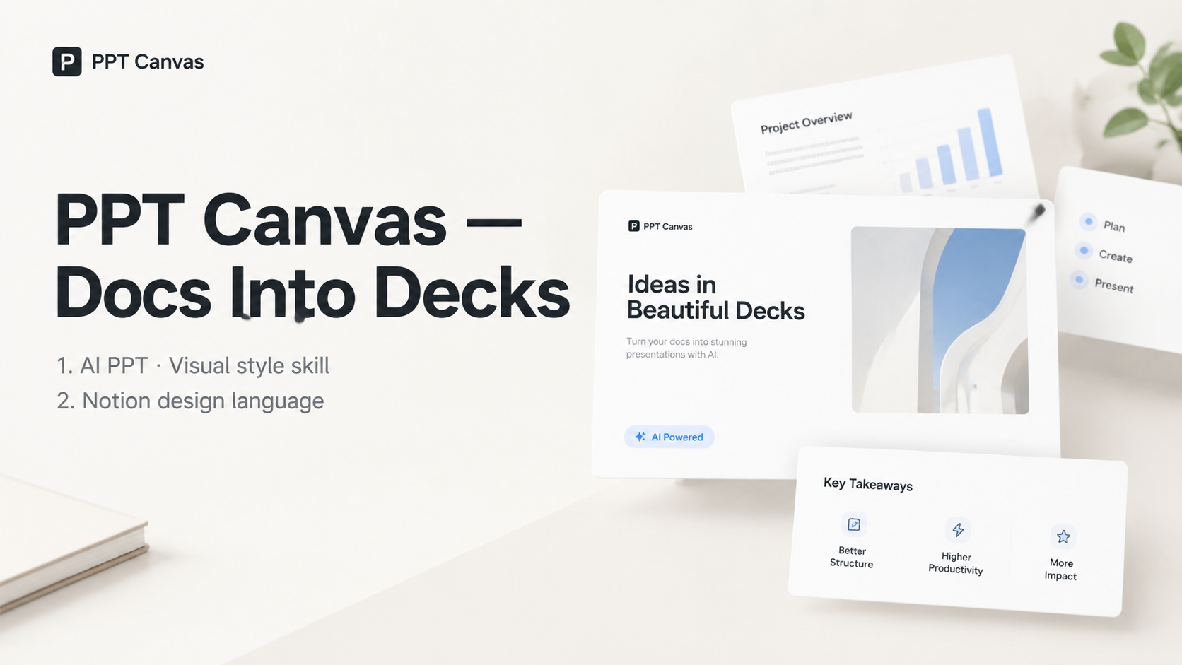 Minimal editorial AI presentation cover with calm typography